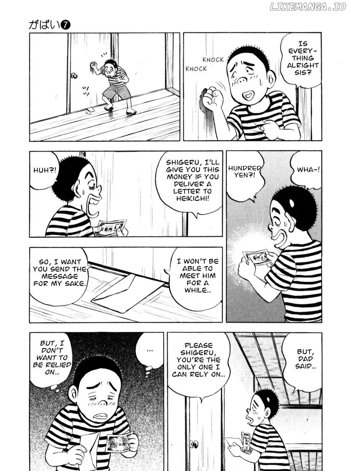 Gabai Zinmanga X Chapter 55 Page 13