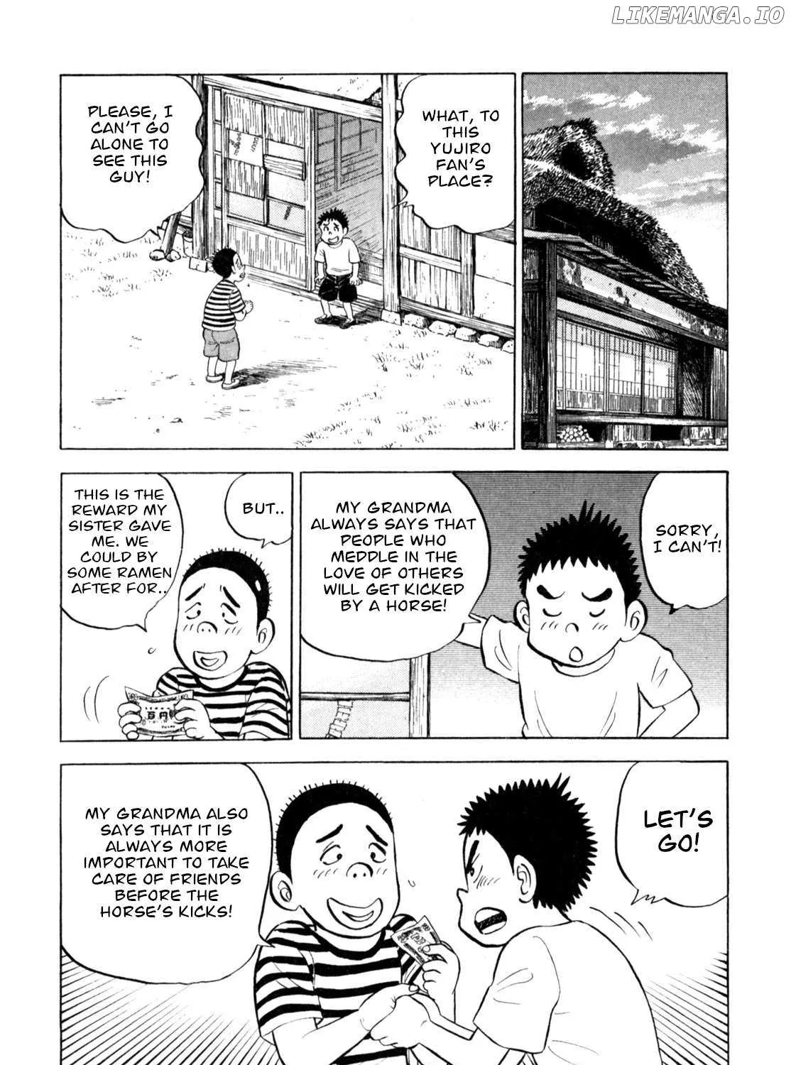 Gabai Zinmanga X Chapter 55 Page 15