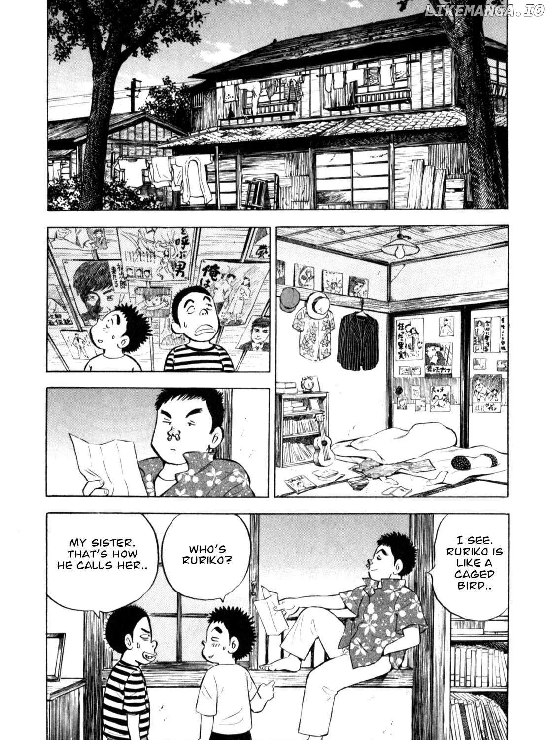 Gabai Zinmanga X Chapter 55 Page 17