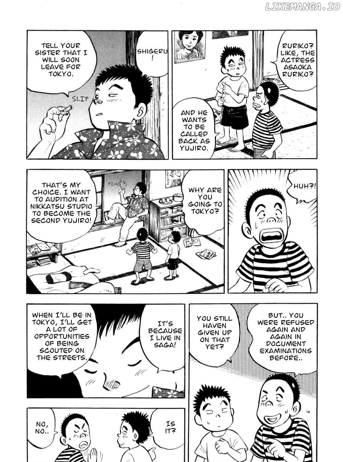 Gabai Zinmanga X Chapter 55 Page 19