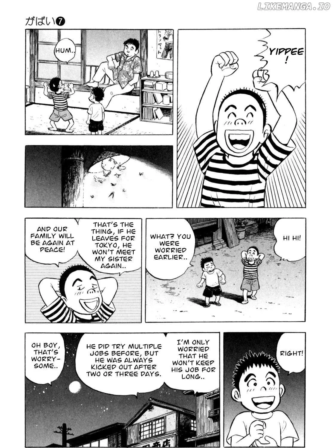 Gabai Zinmanga X Chapter 55 Page 25