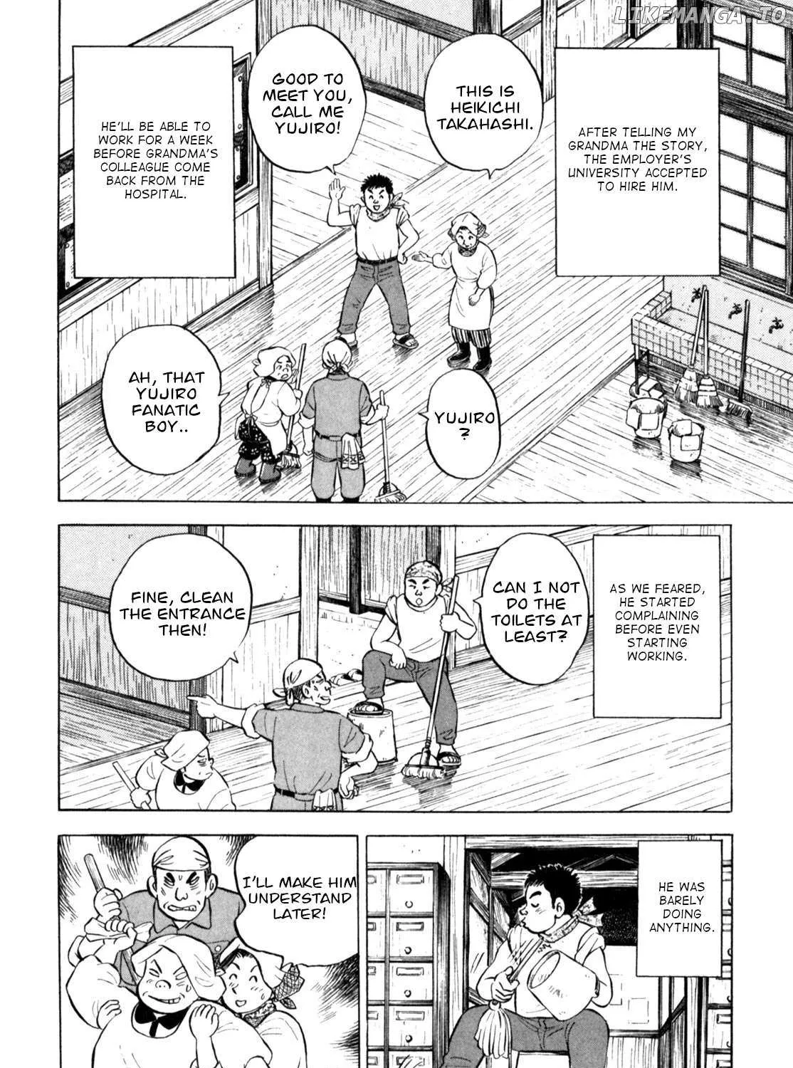 Gabai Zinmanga X Chapter 55 Page 27