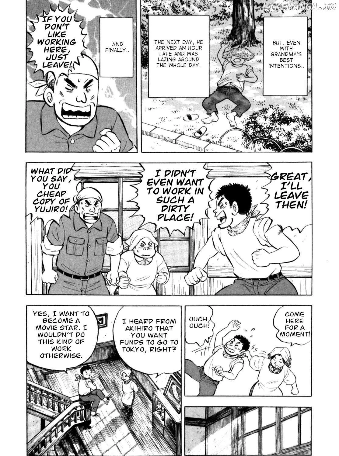 Gabai Zinmanga X Chapter 55 Page 29