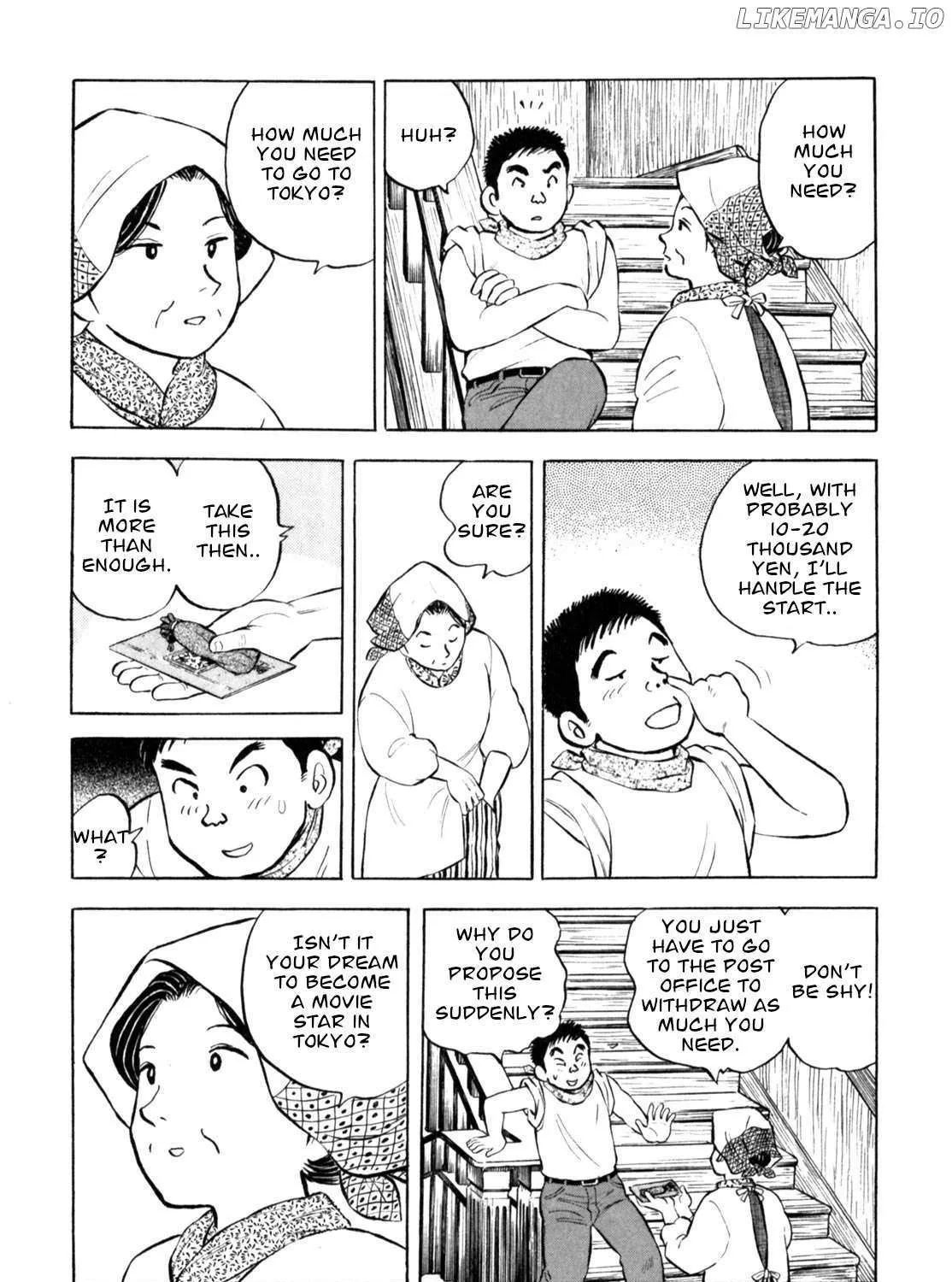 Gabai Zinmanga X Chapter 55 Page 31