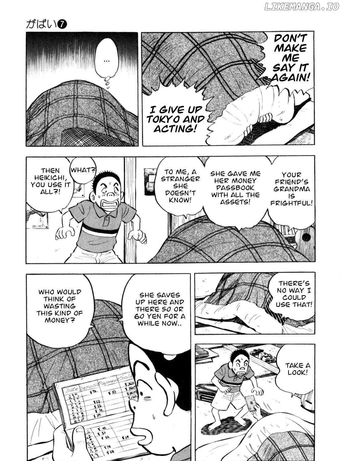 Gabai Zinmanga X Chapter 55 Page 37
