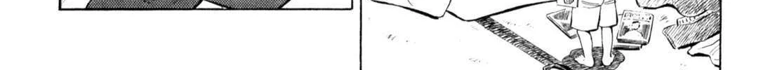 Gabai Zinmanga X Chapter 55 Page 40