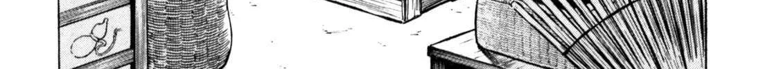 Gabai Zinmanga X Chapter 55 Page 42