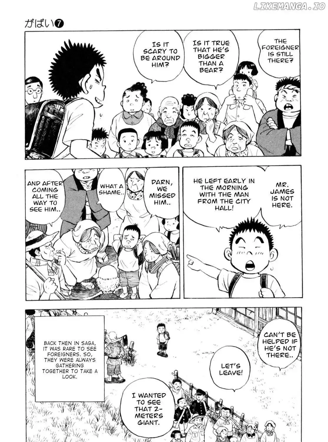 Gabai Zinmanga X Chapter 53 Page 6