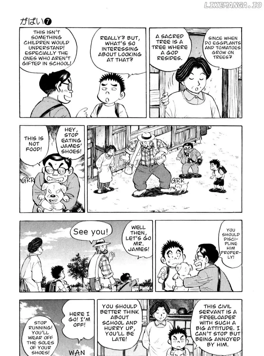 Gabai Zinmanga X Chapter 53 Page 10