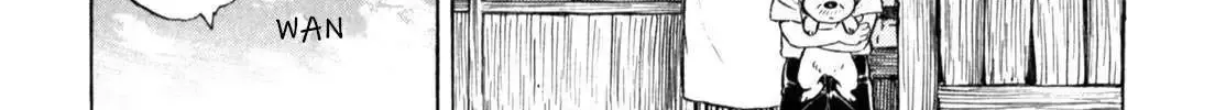 Gabai Zinmanga X Chapter 53 Page 11
