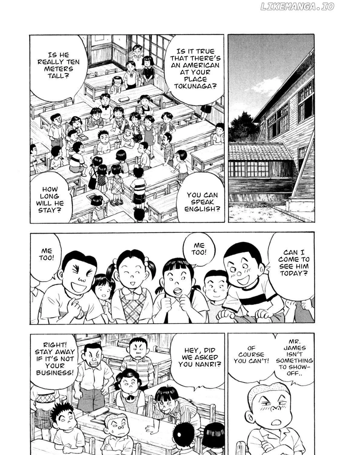 Gabai Zinmanga X Chapter 53 Page 12