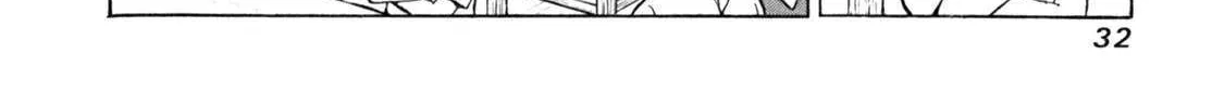 Gabai Zinmanga X Chapter 53 Page 13