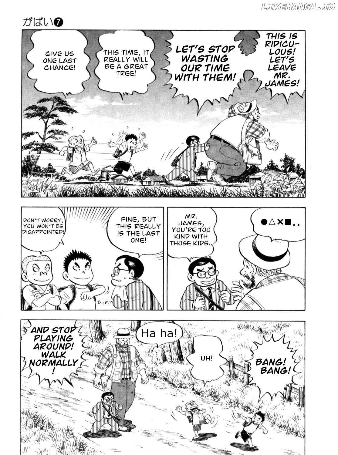 Gabai Zinmanga X Chapter 53 Page 26