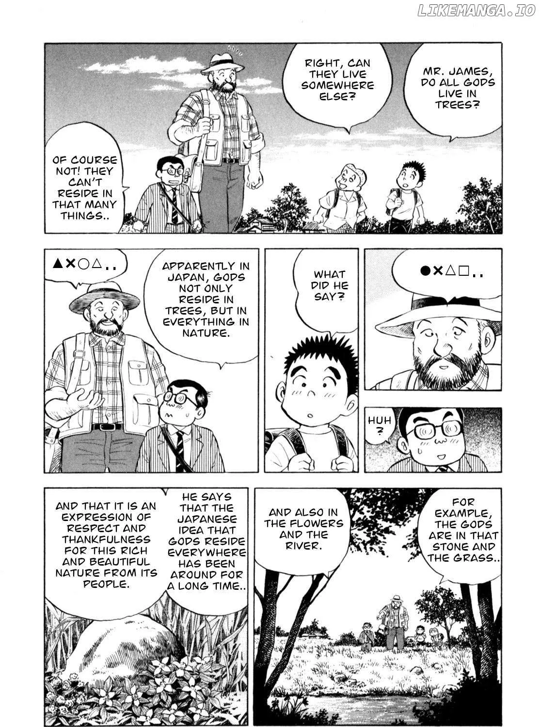 Gabai Zinmanga X Chapter 53 Page 28