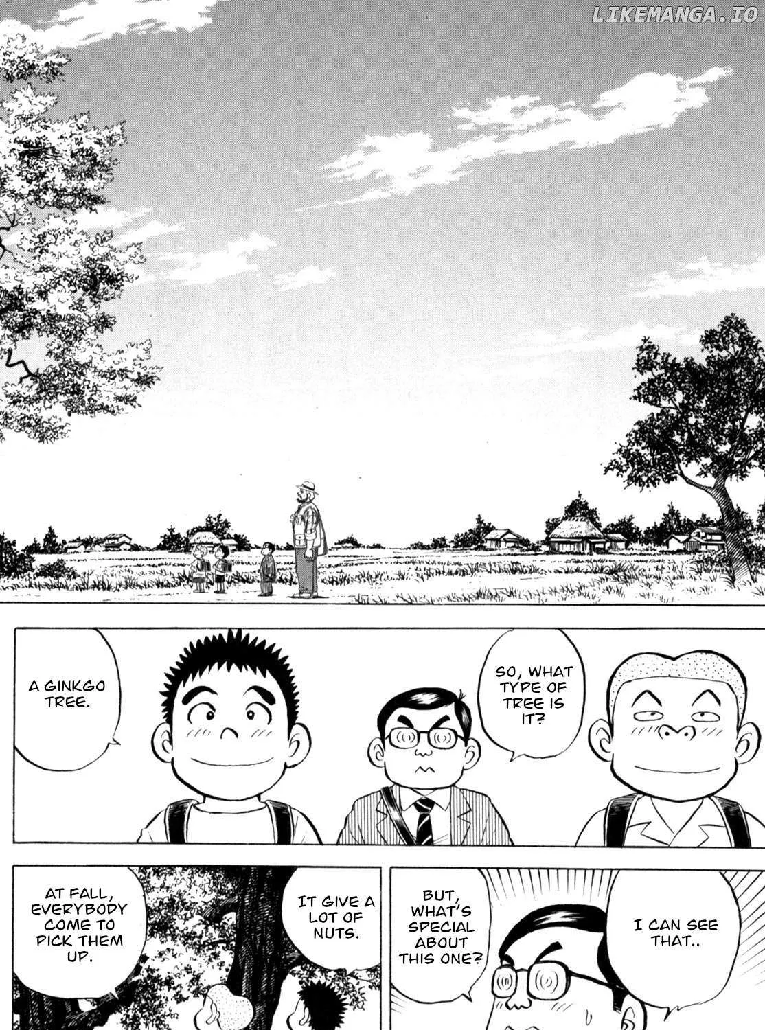 Gabai Zinmanga X Chapter 53 Page 32