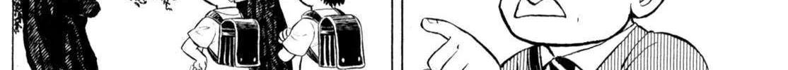 Gabai Zinmanga X Chapter 53 Page 33
