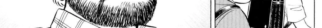 Gabai Zinmanga X Chapter 53 Page 35