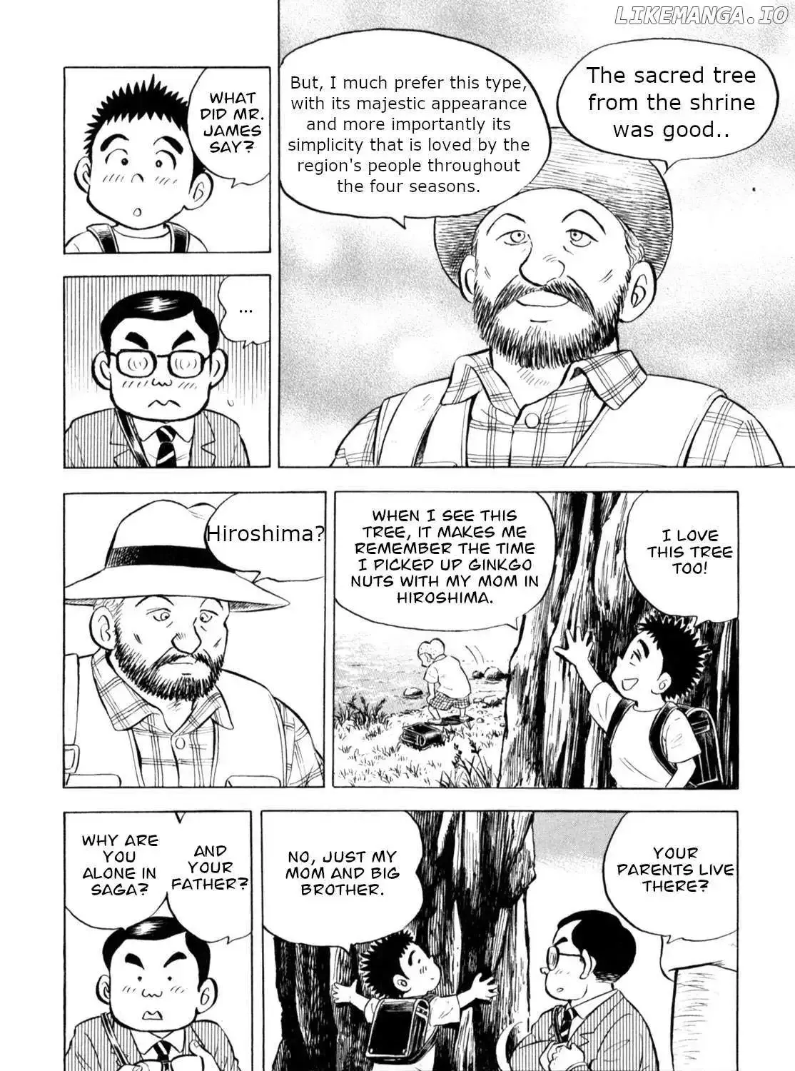Gabai Zinmanga X Chapter 53 Page 36