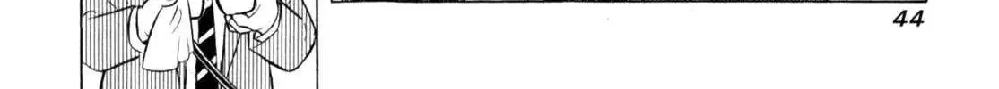 Gabai Zinmanga X Chapter 53 Page 37