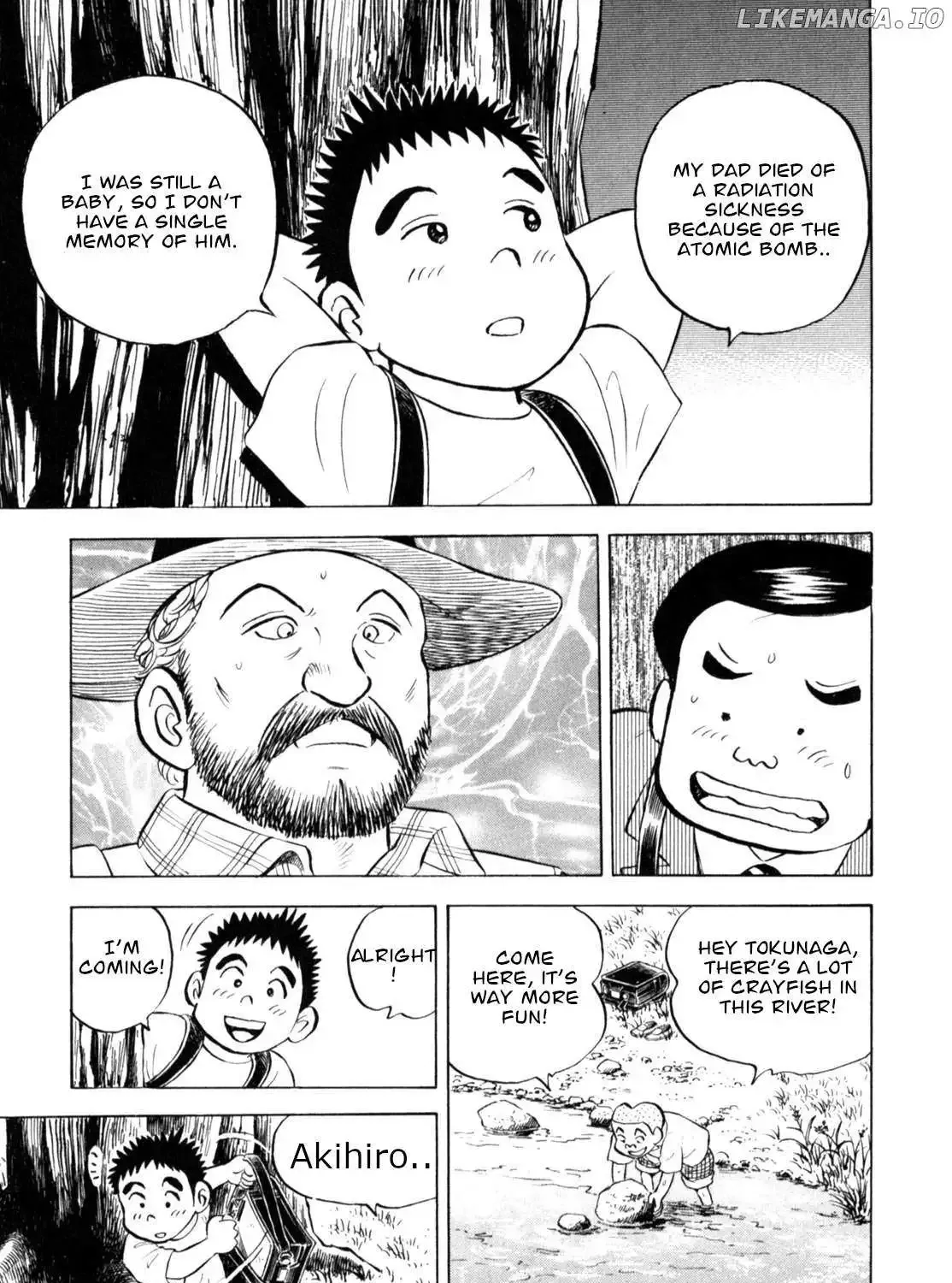 Gabai Zinmanga X Chapter 53 Page 38
