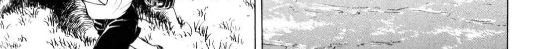 Gabai Zinmanga X Chapter 53 Page 39