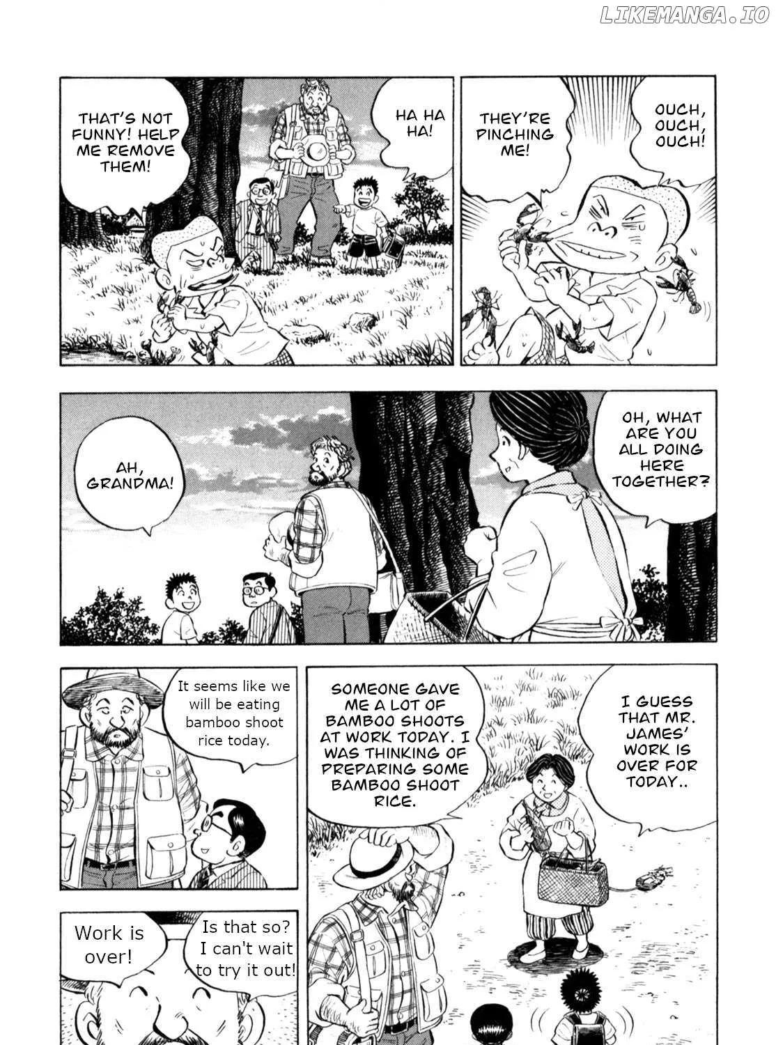 Gabai Zinmanga X Chapter 53 Page 44