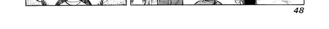 Gabai Zinmanga X Chapter 53 Page 45