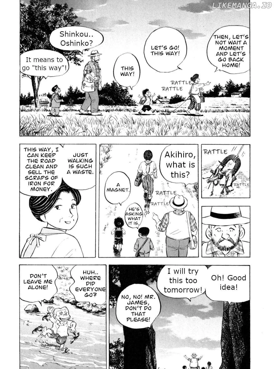 Gabai Zinmanga X Chapter 53 Page 46