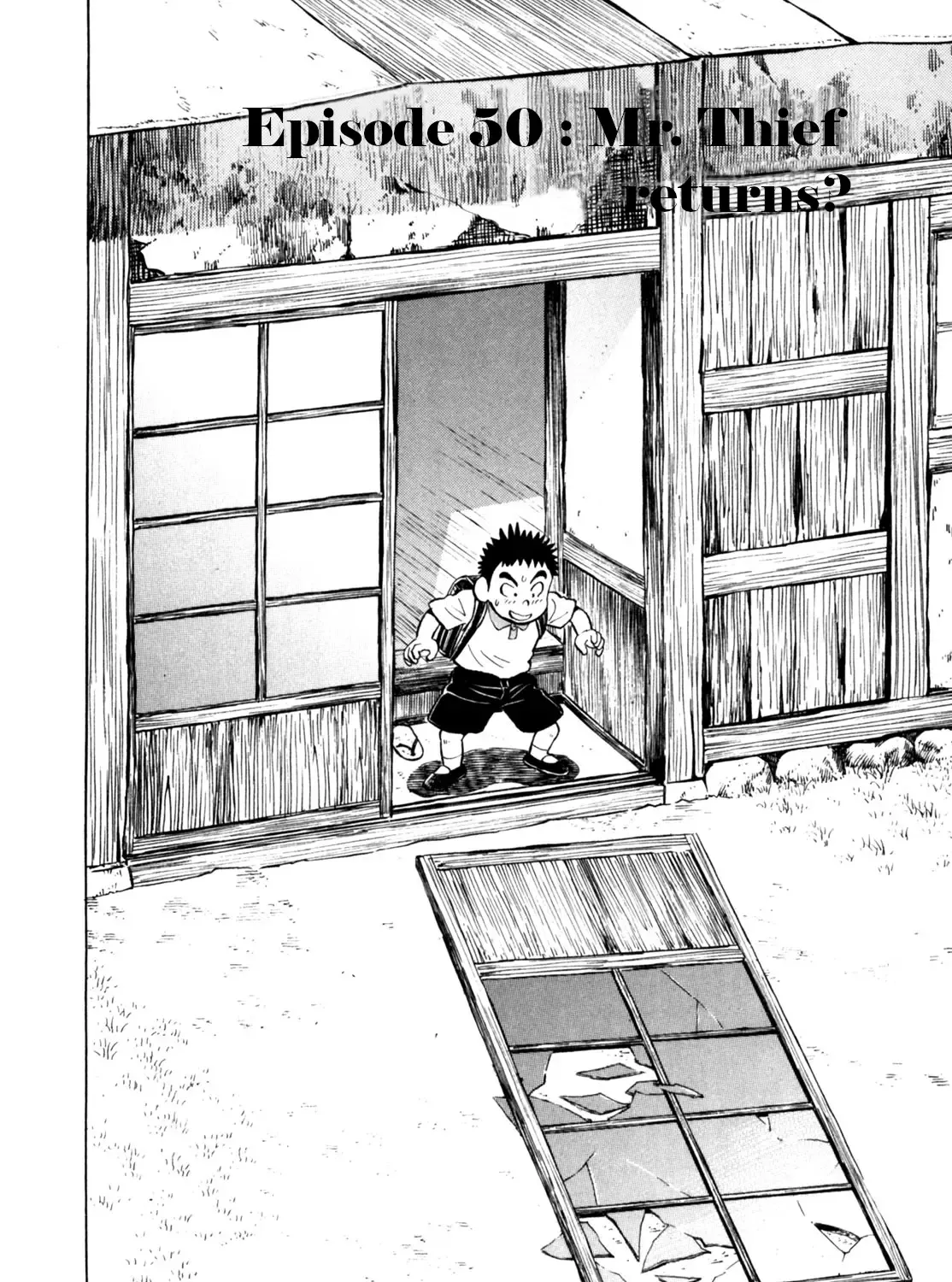 Gabai Zinmanga X Chapter 50 Page 3