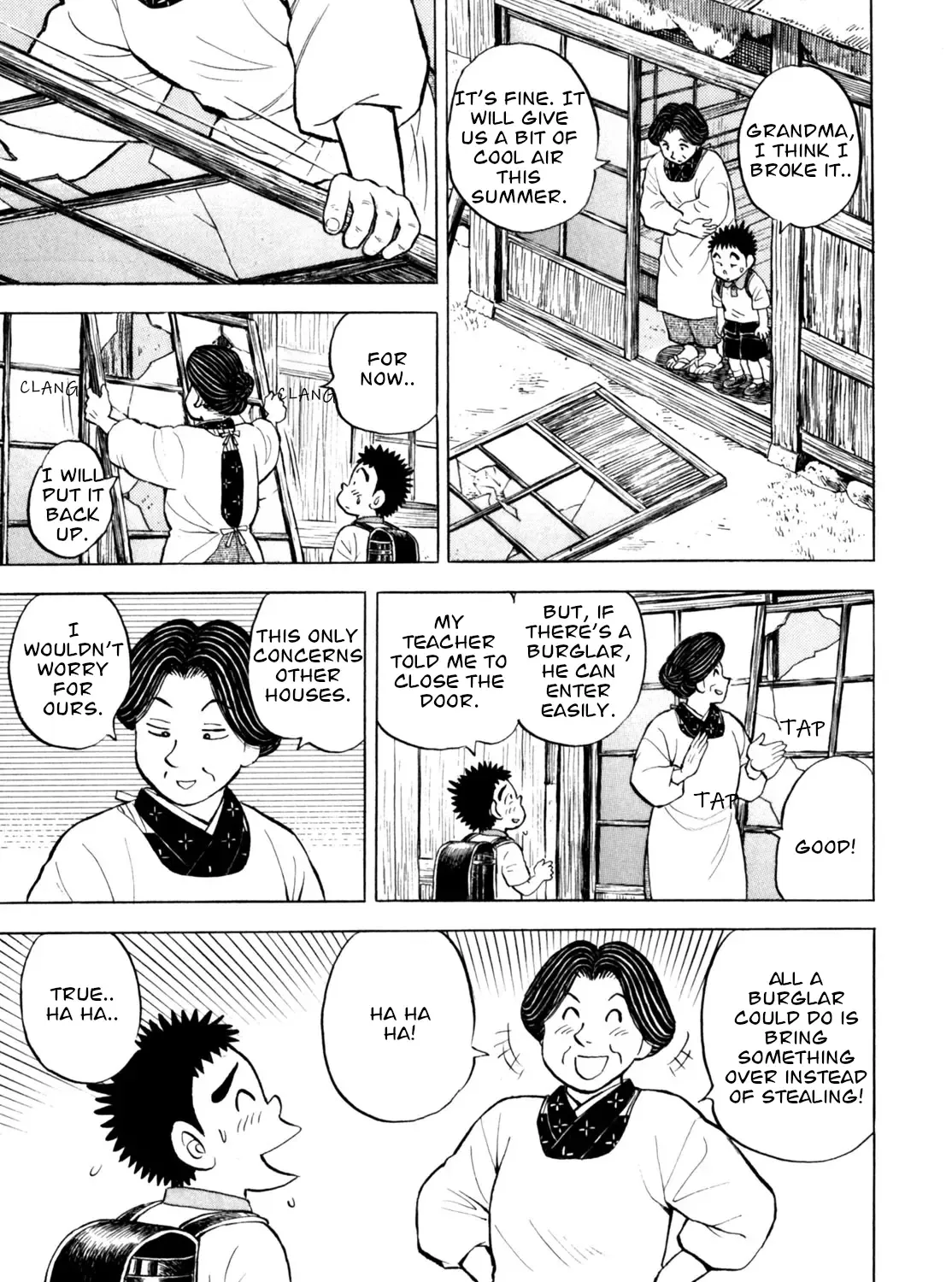 Gabai Zinmanga X Chapter 50 Page 5