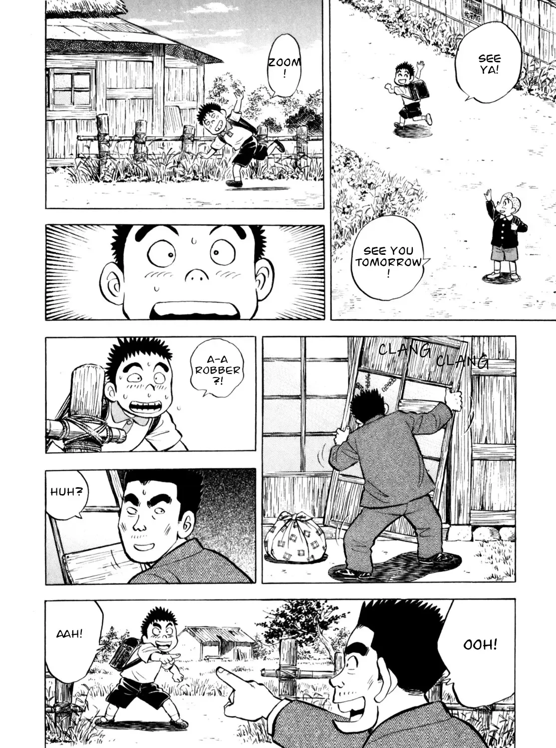 Gabai Zinmanga X Chapter 50 Page 7