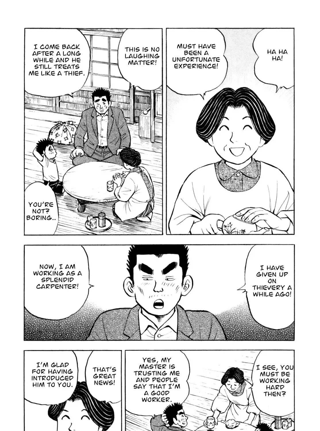 Gabai Zinmanga X Chapter 50 Page 11