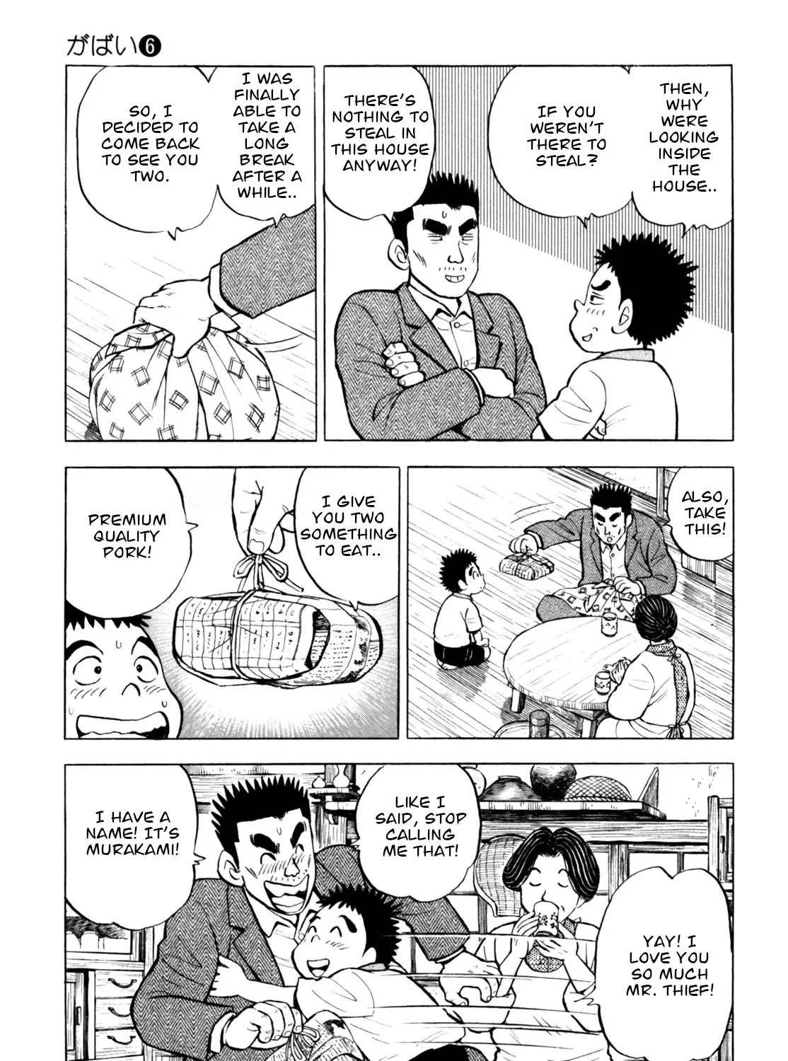Gabai Zinmanga X Chapter 50 Page 13