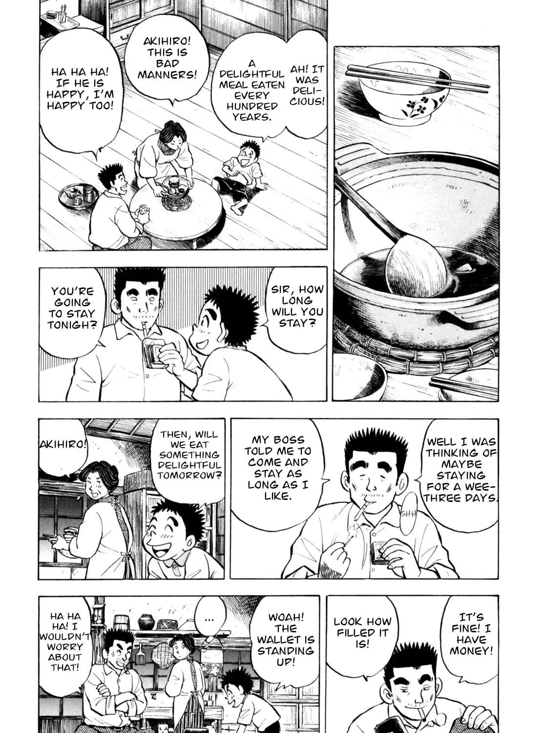 Gabai Zinmanga X Chapter 50 Page 15