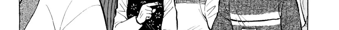 Gabai Zinmanga X Chapter 50 Page 20