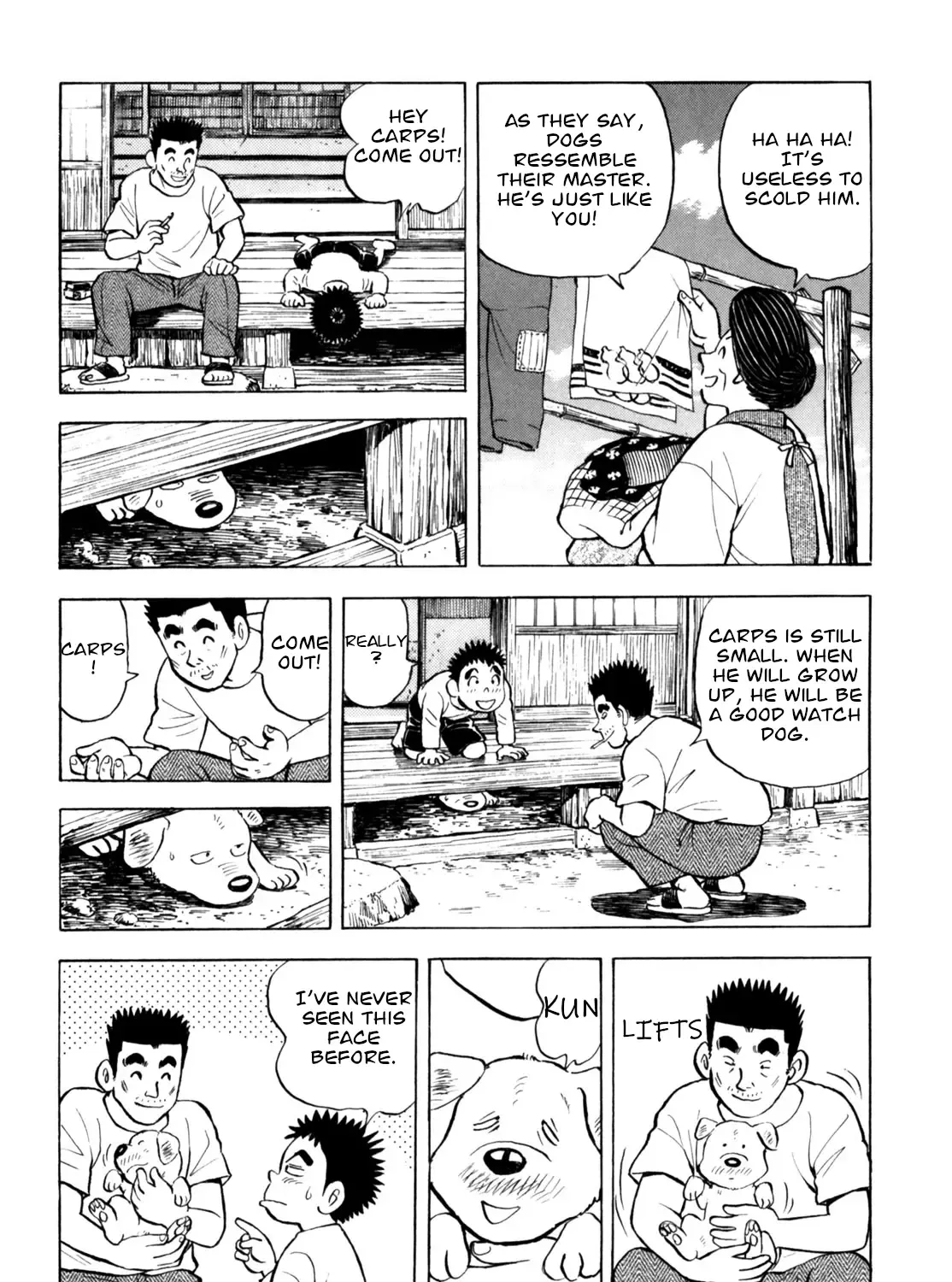Gabai Zinmanga X Chapter 50 Page 23