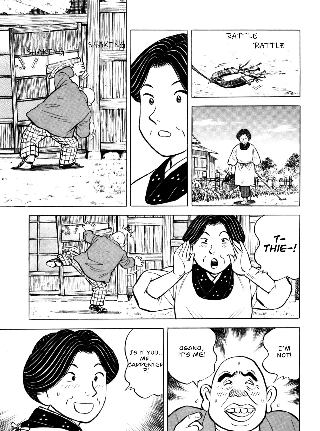 Gabai Zinmanga X Chapter 50 Page 29