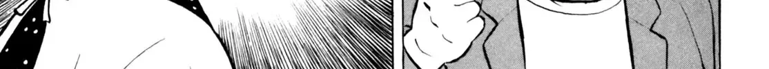 Gabai Zinmanga X Chapter 50 Page 30