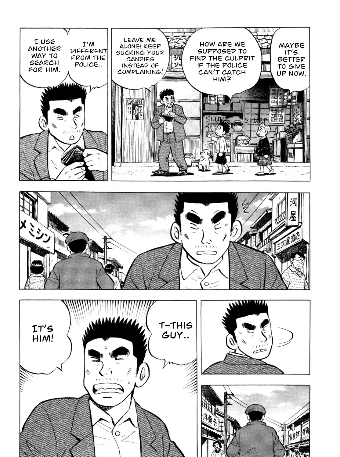 Gabai Zinmanga X Chapter 50 Page 31