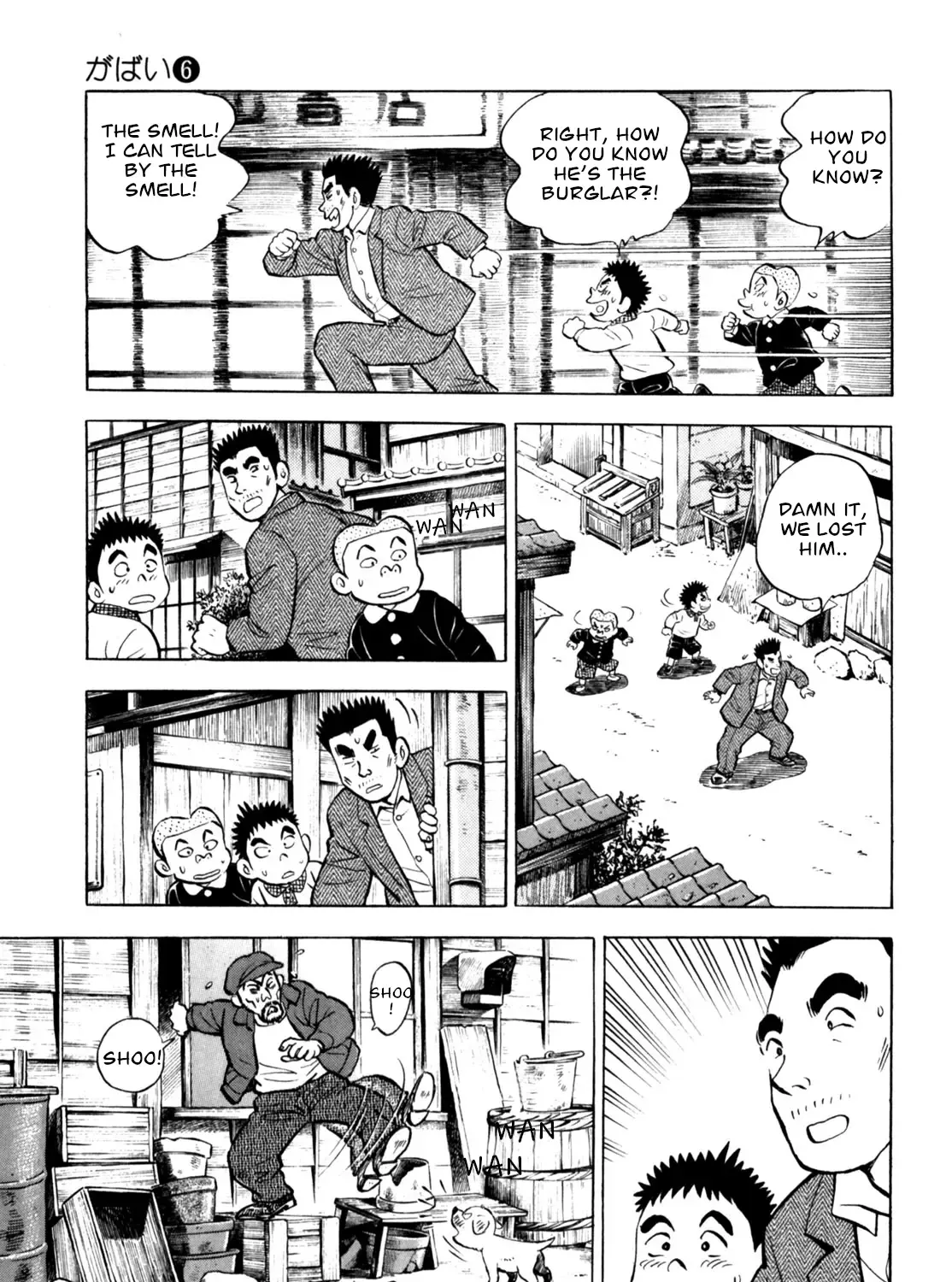 Gabai Zinmanga X Chapter 50 Page 33