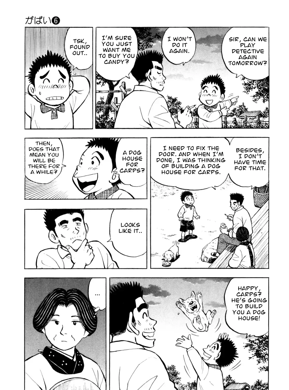 Gabai Zinmanga X Chapter 50 Page 37
