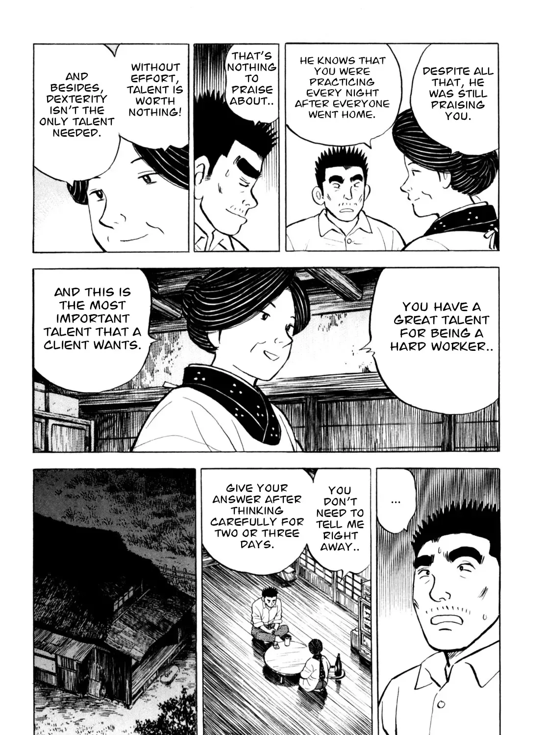 Gabai Zinmanga X Chapter 50 Page 43