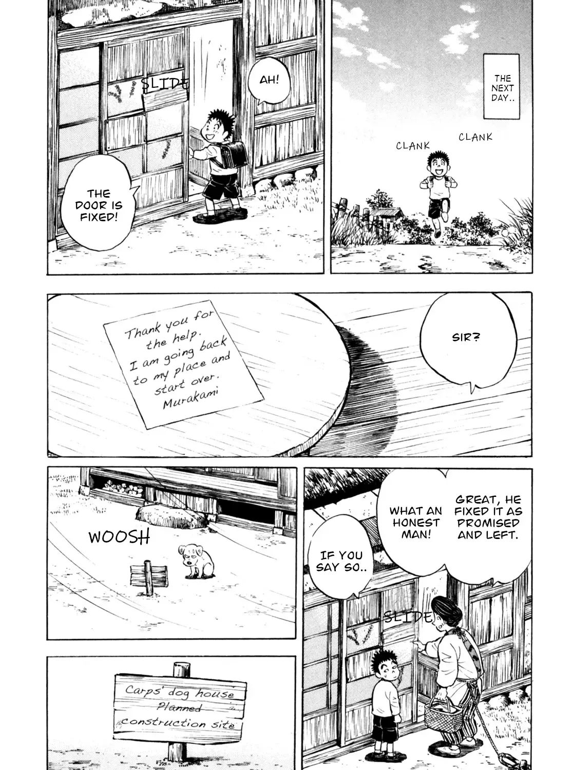 Gabai Zinmanga X Chapter 50 Page 45