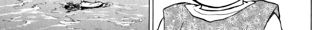 Gabai Zinmanga X Chapter 49 Page 2