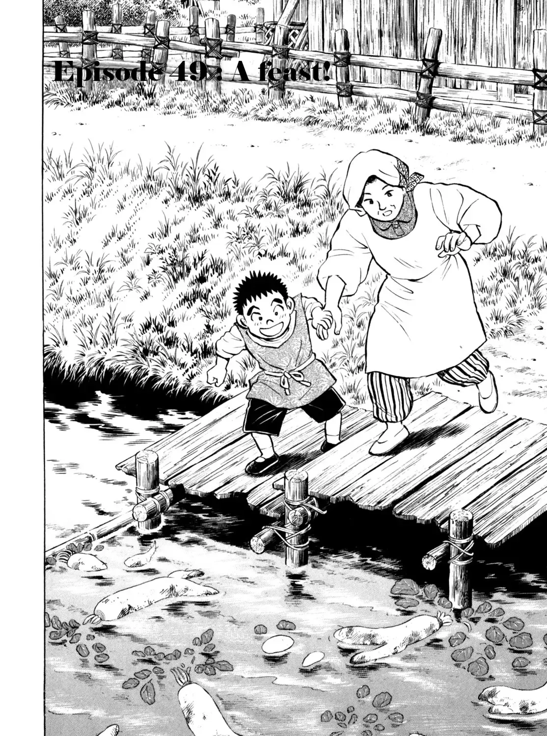 Gabai Zinmanga X Chapter 49 Page 3