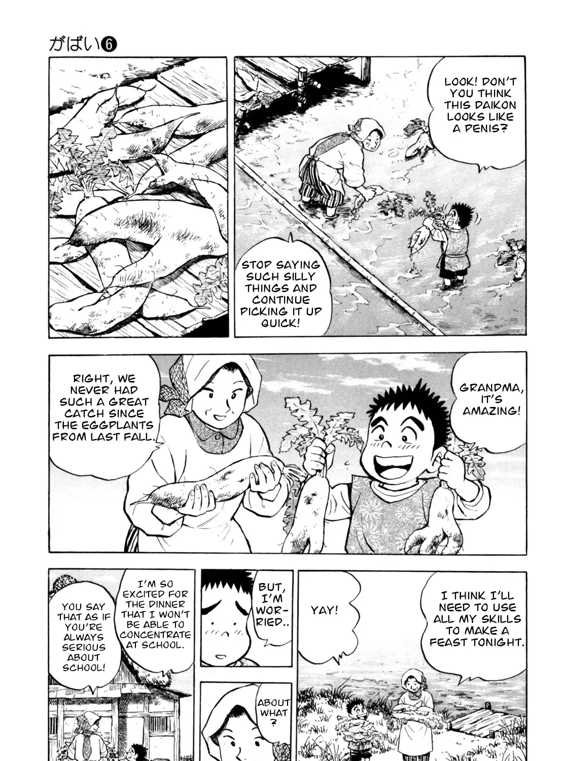 Gabai Zinmanga X Chapter 49 Page 5