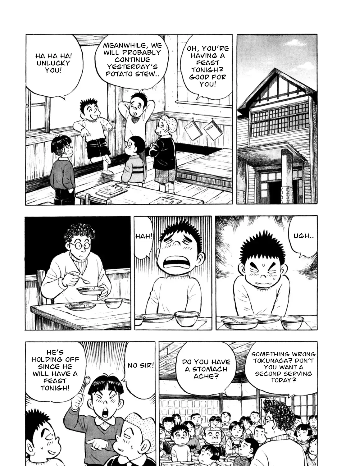 Gabai Zinmanga X Chapter 49 Page 7