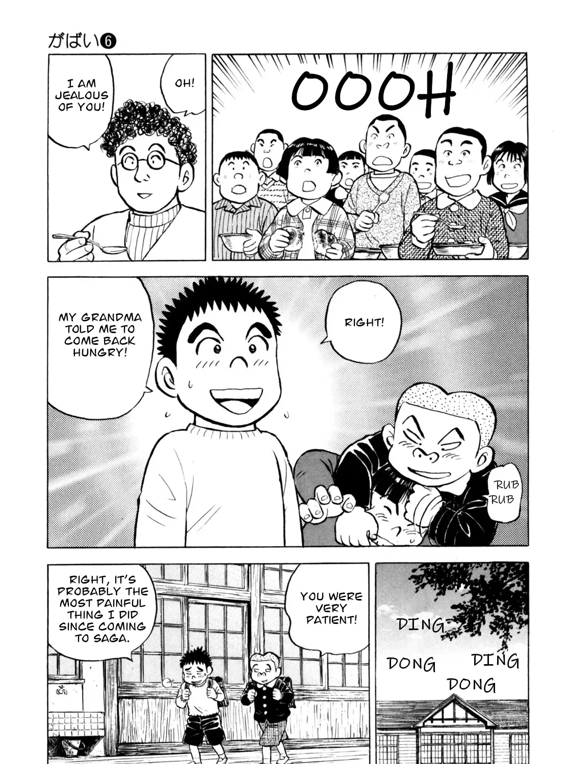 Gabai Zinmanga X Chapter 49 Page 9