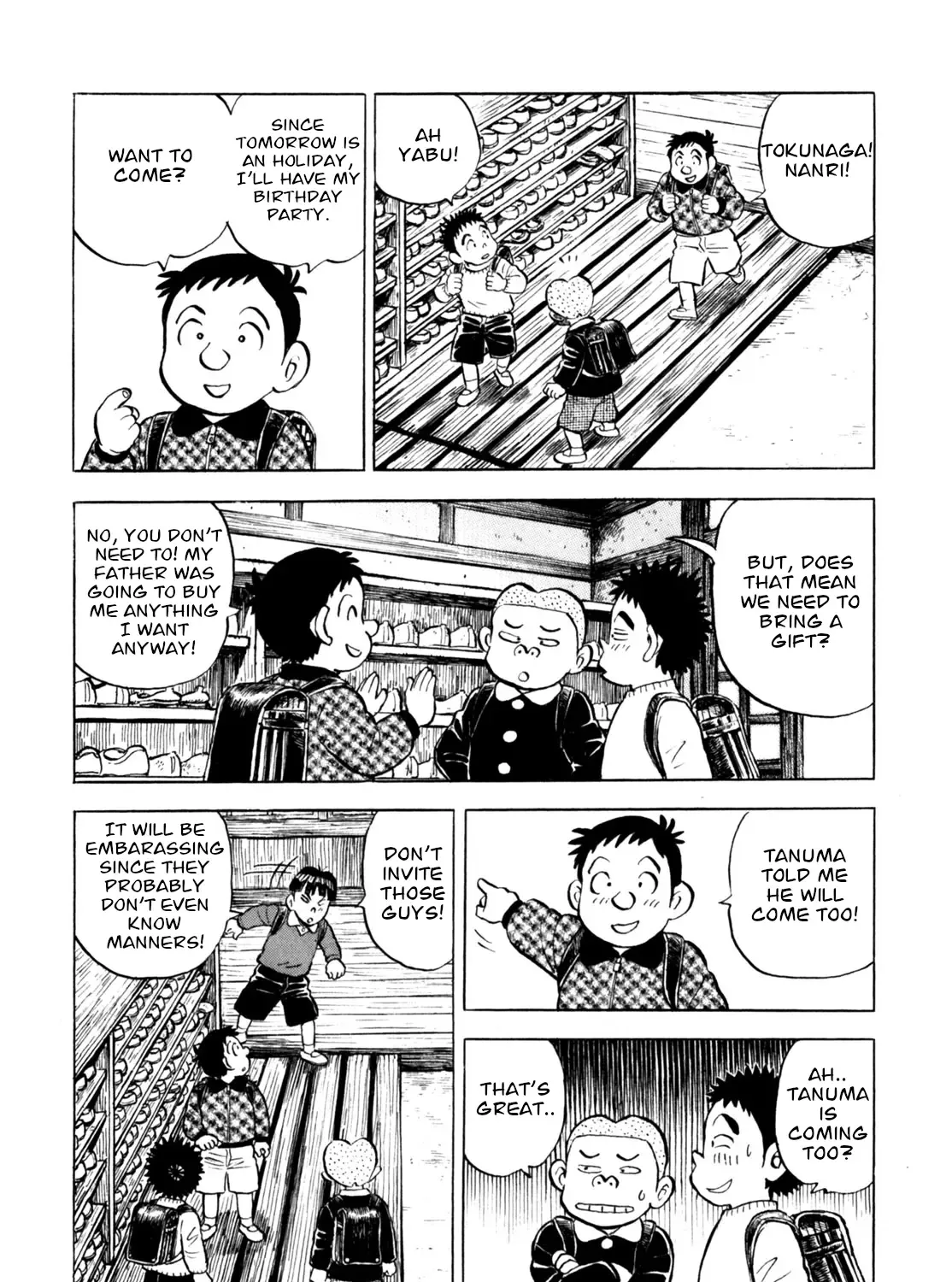 Gabai Zinmanga X Chapter 49 Page 11