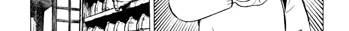 Gabai Zinmanga X Chapter 49 Page 14